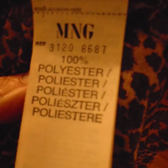 3/$20 MNG Collection leopard print sleeveless top - Picture 6 of 8